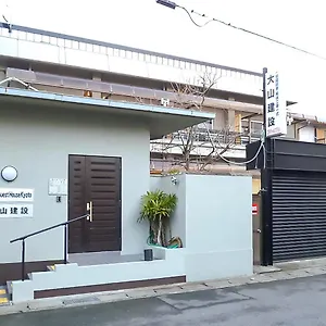 大山ゲストハウス京都 , 京都市 日本