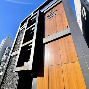 에미트 시부야 도쿄