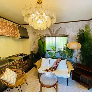 森の中富士山見える部屋202 Appartement Hakone
