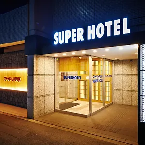 *** Hotel Super Karasuma Gojo Japan