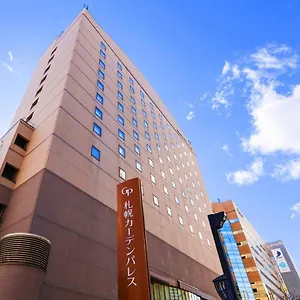 https://sapporo-garden-palace.hokkaidohotelsjapan.com