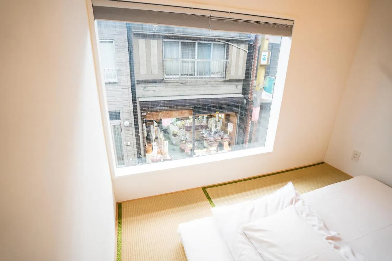 Sato-San'S Rest Tokyo