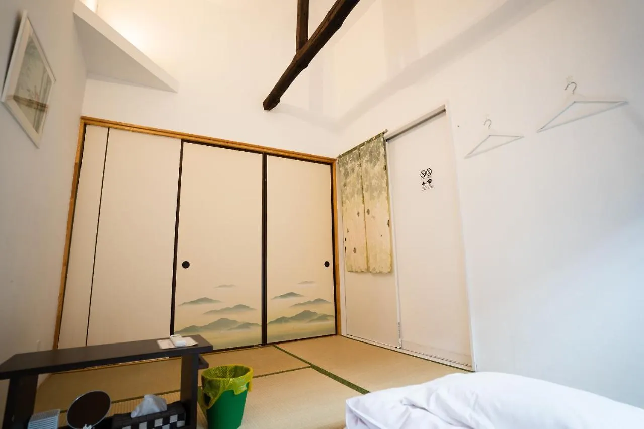 Sato-San'S Rest Guest house