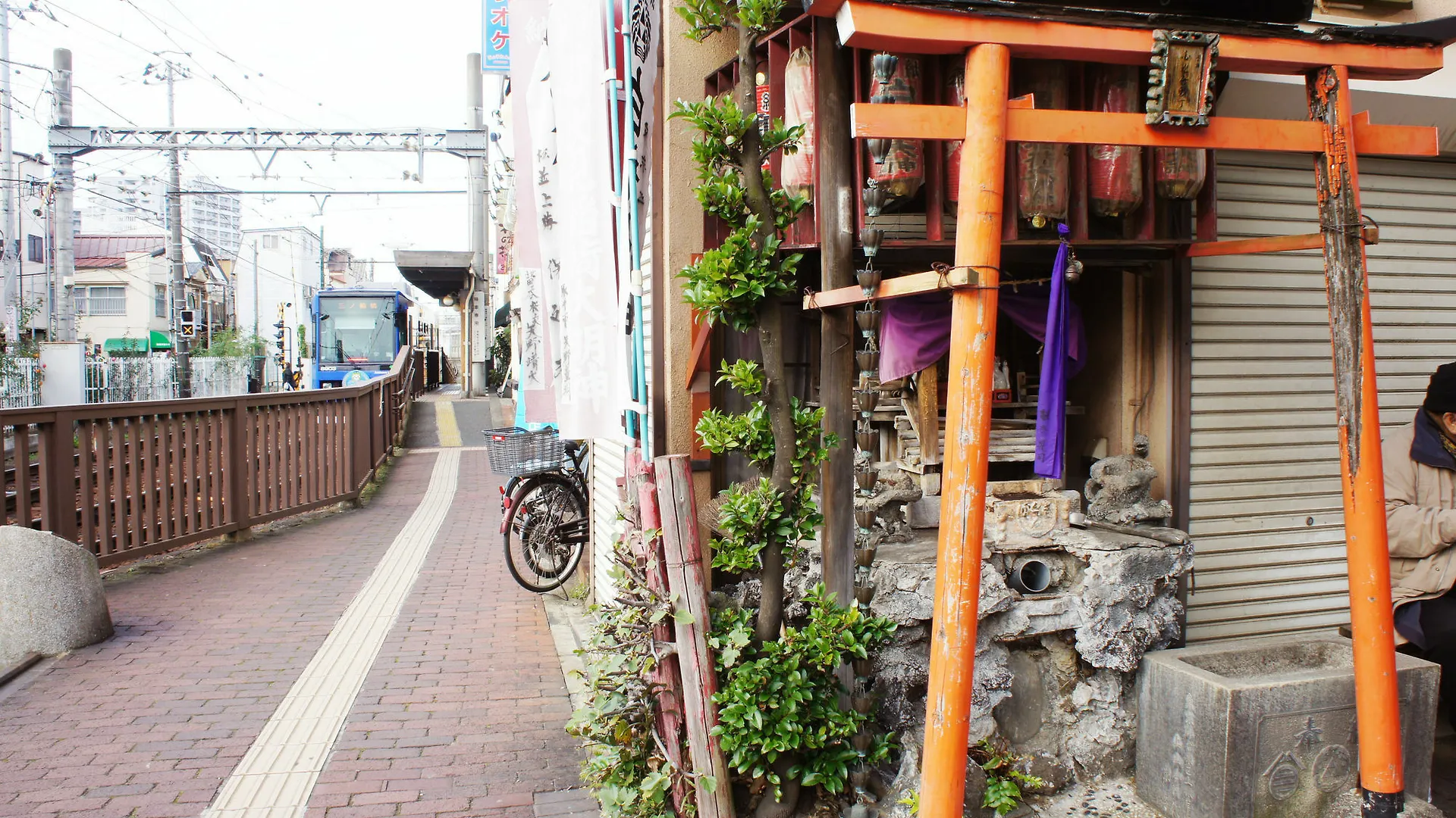 Guest house Sato-San'S Rest