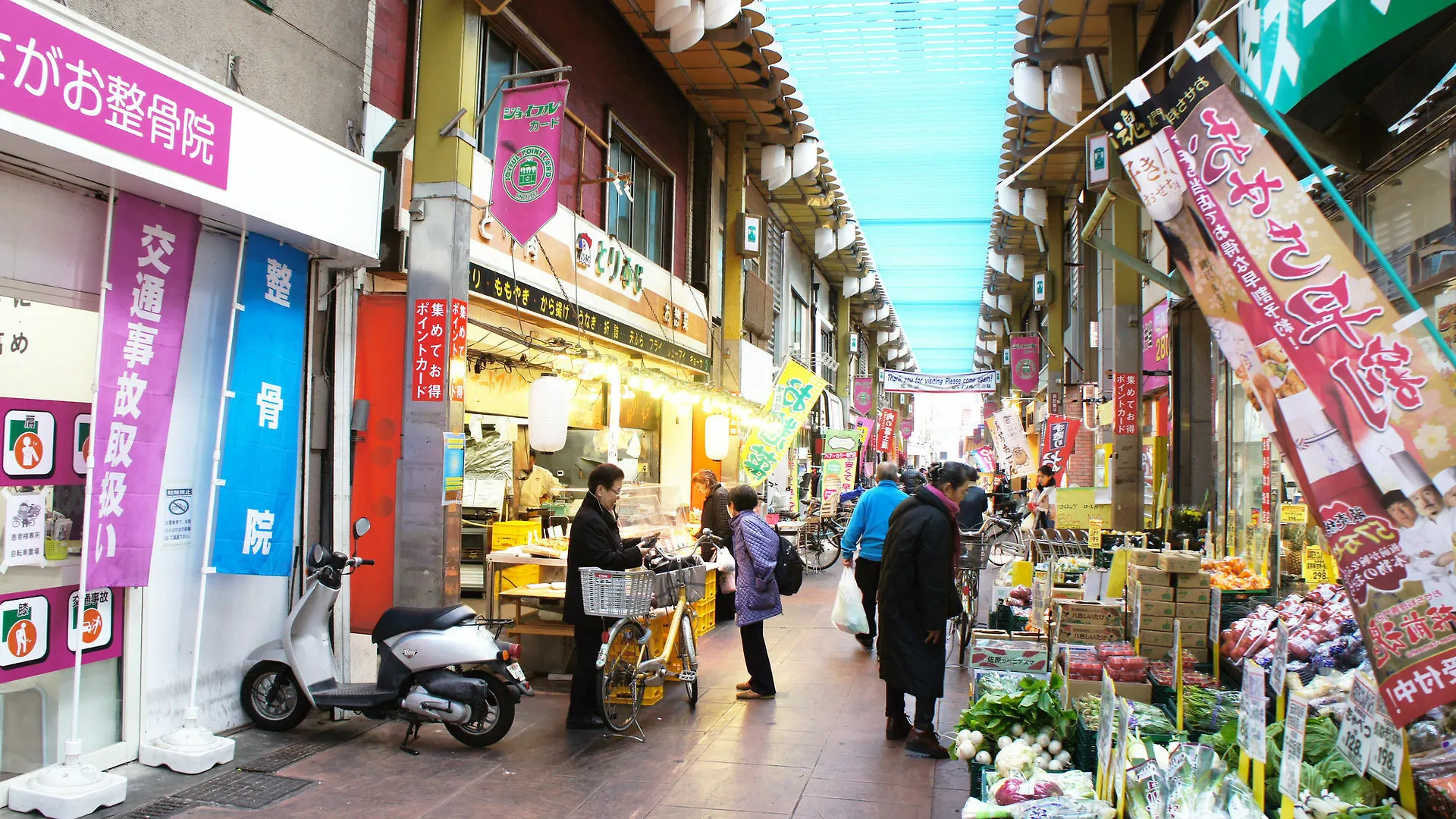 Sato-San'S Rest Japan