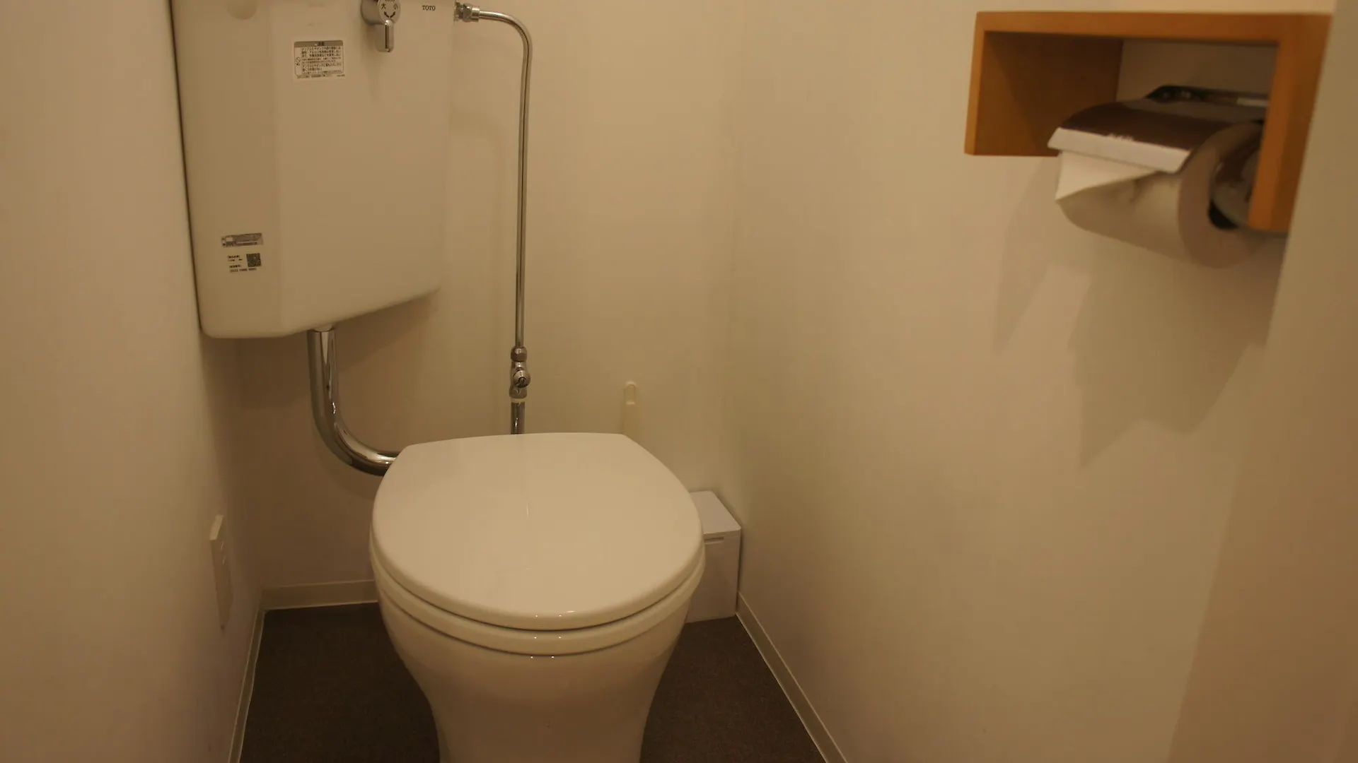 Sato-San'S Rest Guest house Tokyo