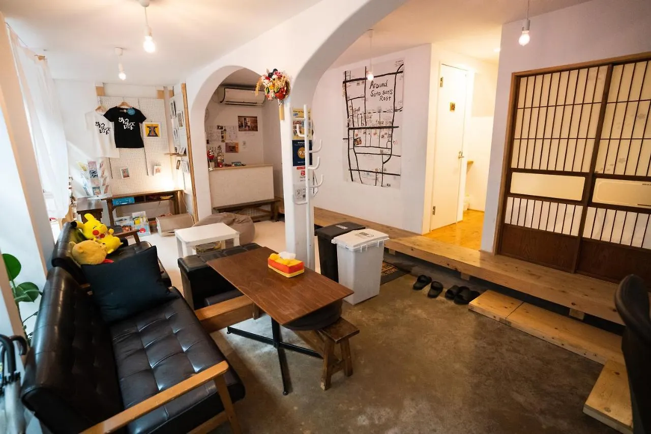 Gasthof Sato-San'S Rest