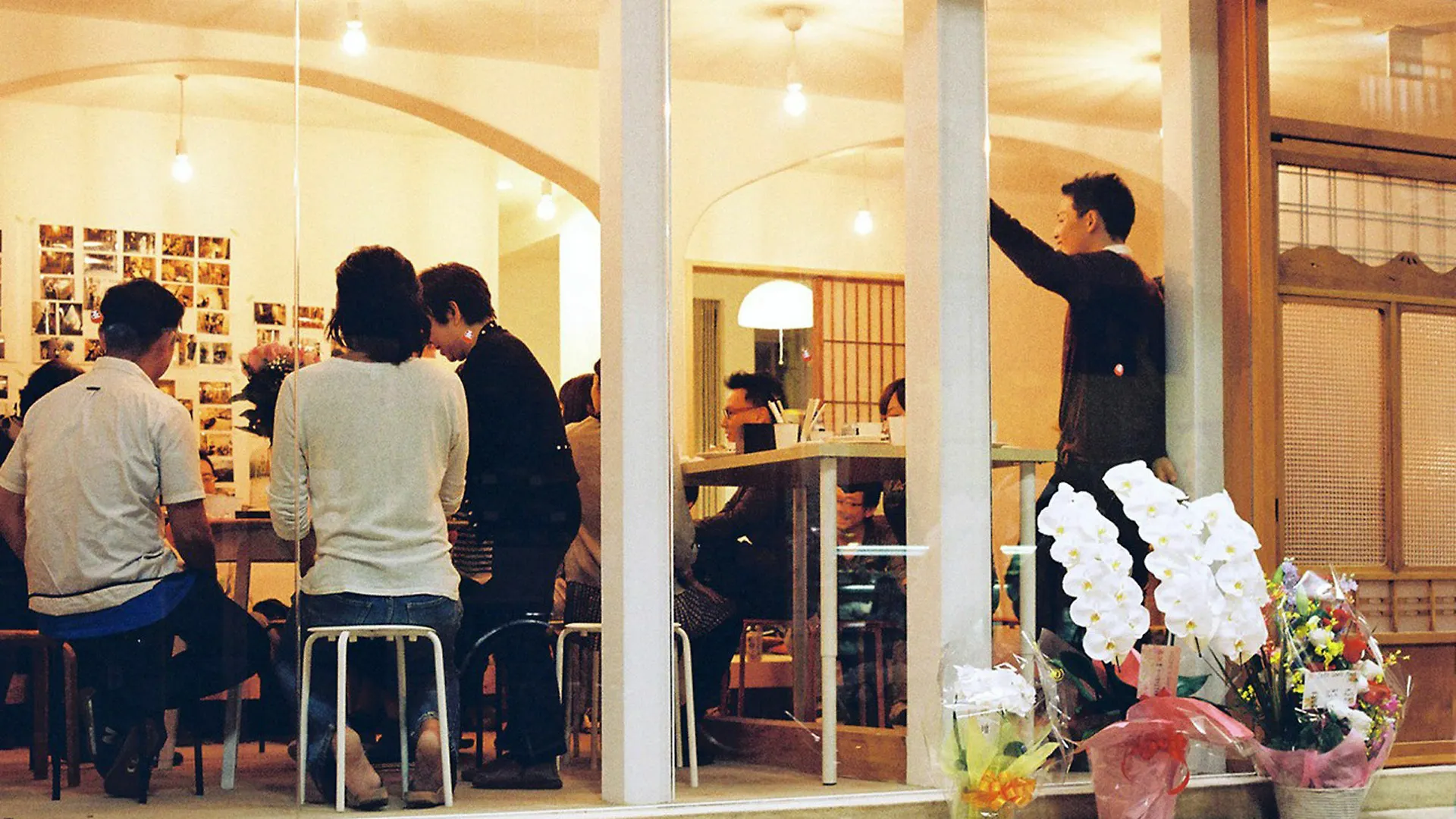 Gasthof Sato-San'S Rest