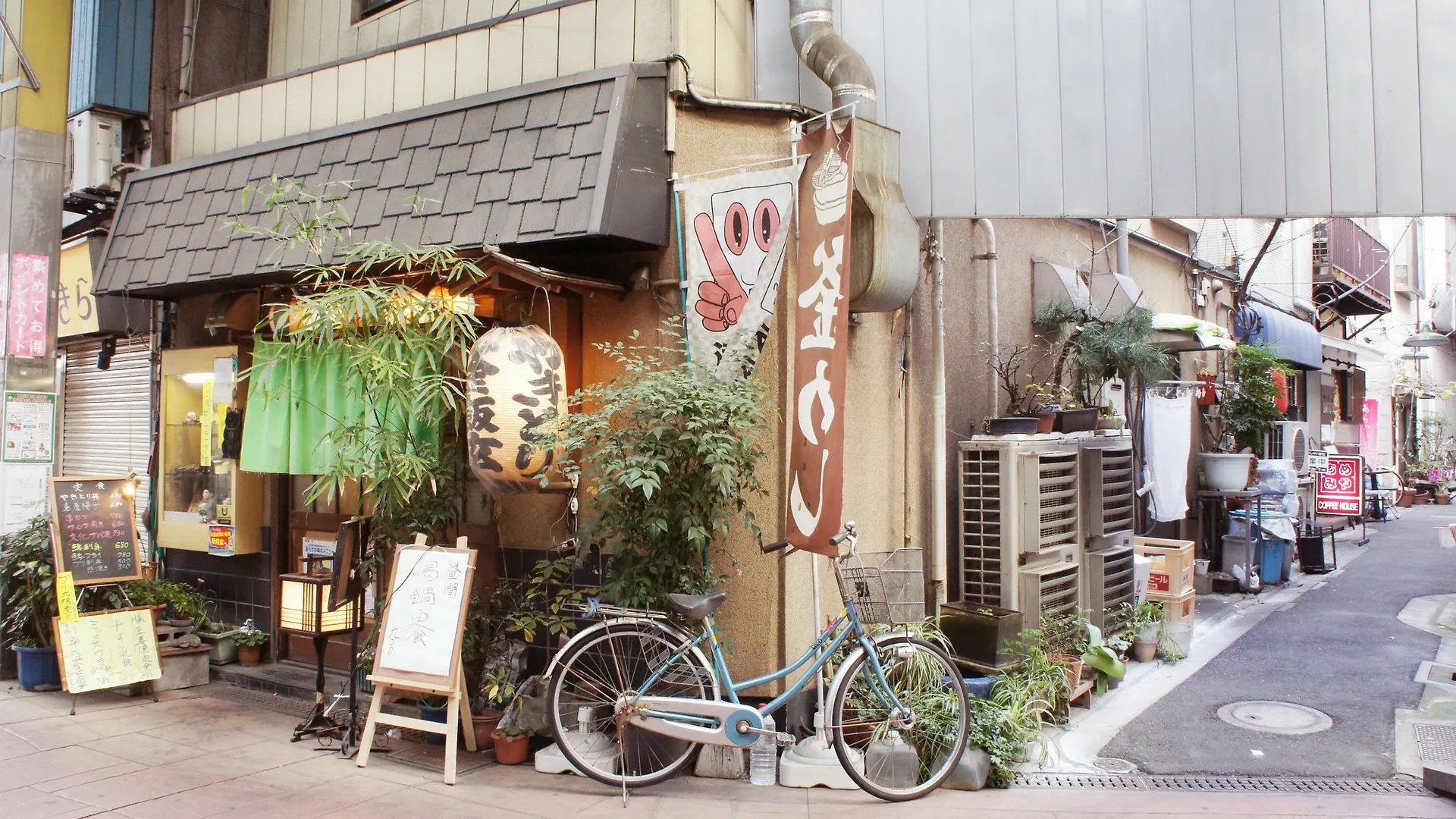Sato-San'S Rest Gasthof Präfektur Tokio