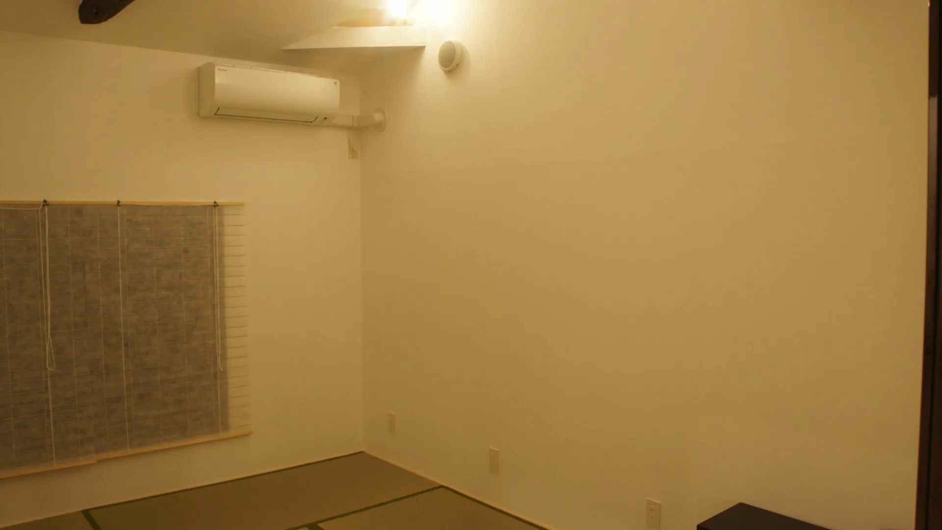 Sato-San'S Rest Japan